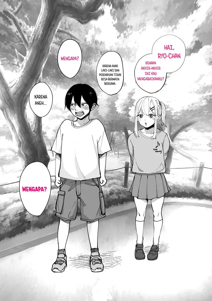 image-komik-why-chapter-00-0/2