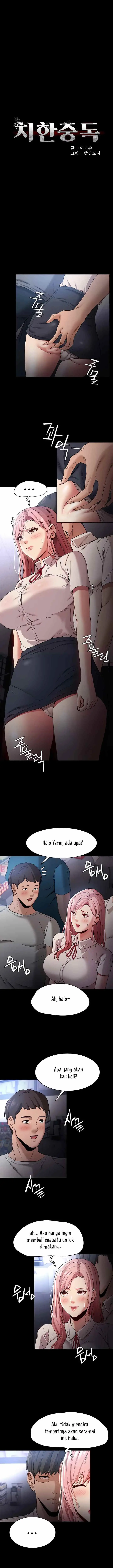 image-komik-wicked-diary-chapter-10-4/24
