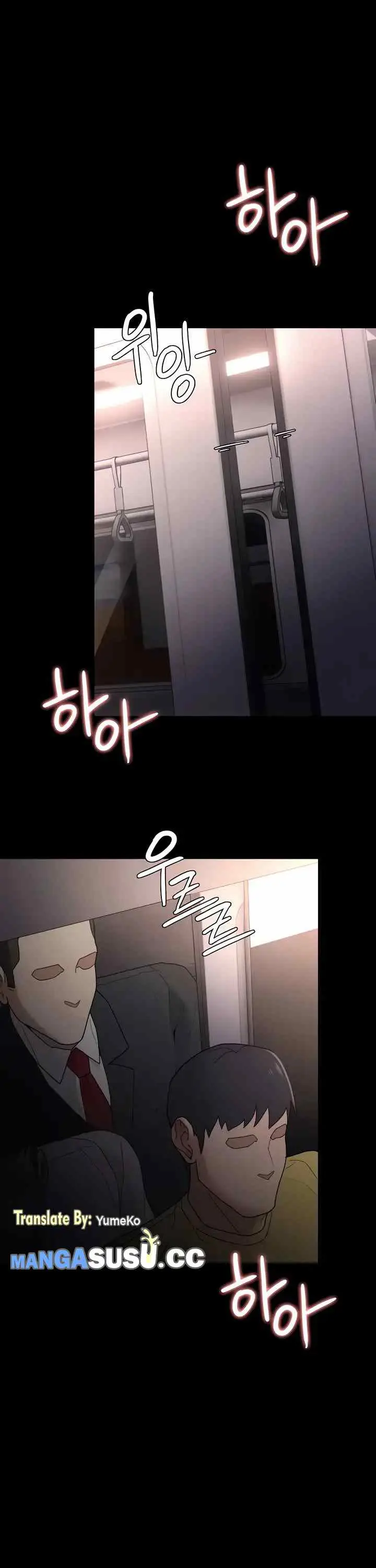 image-komik-wicked-diary-chapter-12-14/19