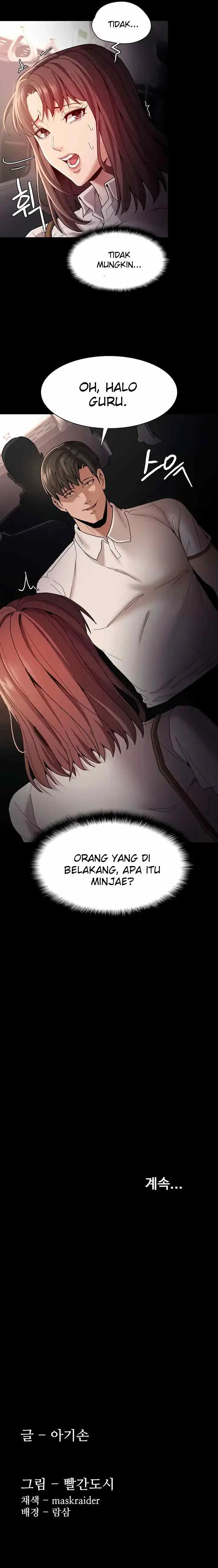 image-komik-wicked-diary-chapter-12-17/19