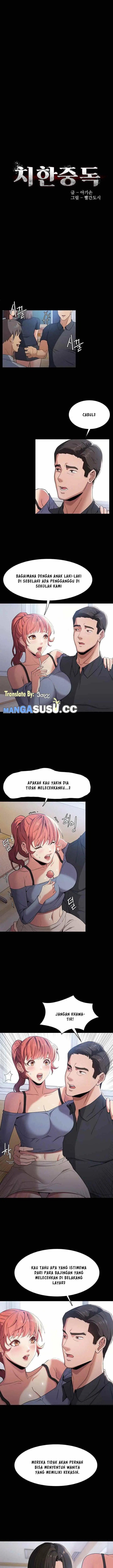 image-komik-wicked-diary-chapter-2-2/15