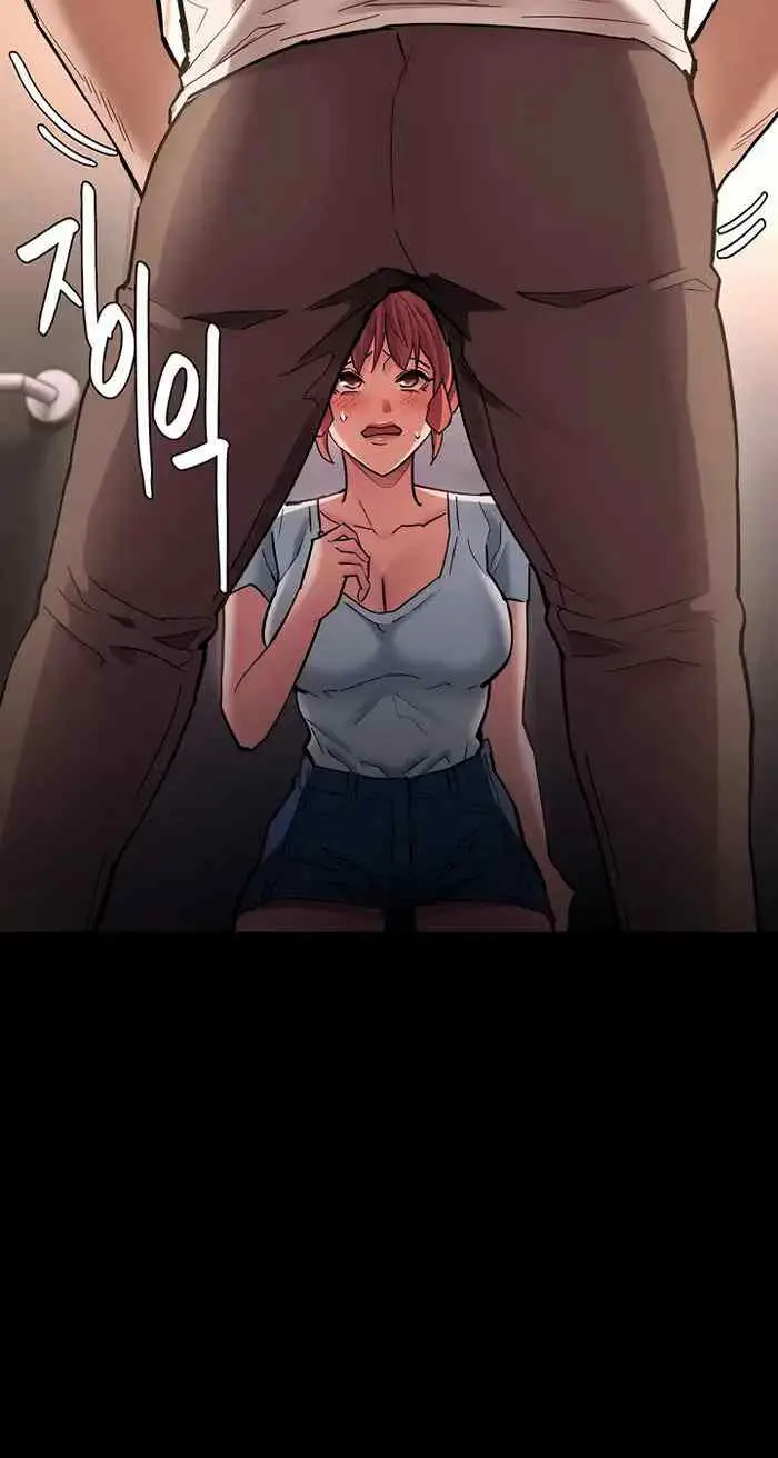 image-komik-wicked-diary-chapter-20-5/23