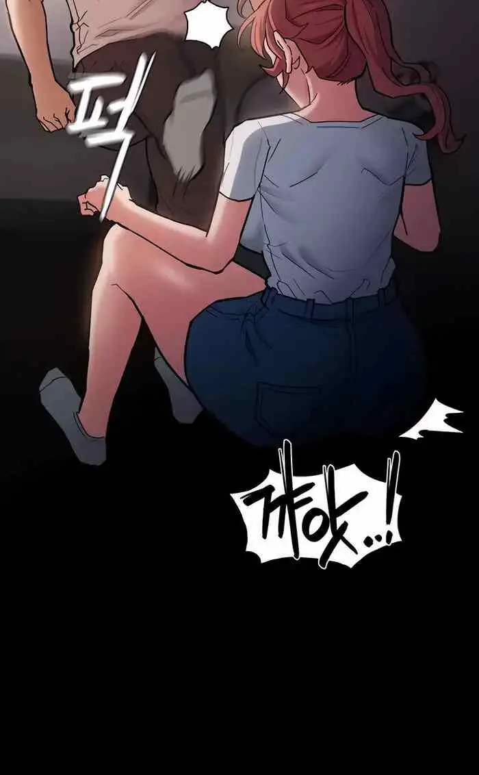 image-komik-wicked-diary-chapter-20-10/23