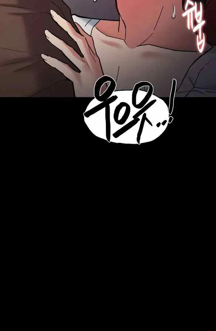 image-komik-wicked-diary-chapter-20-16/23