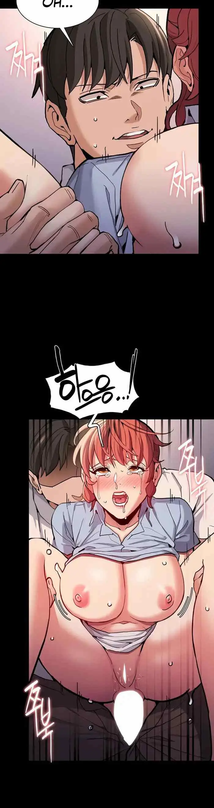 image-komik-wicked-diary-chapter-24-10/19