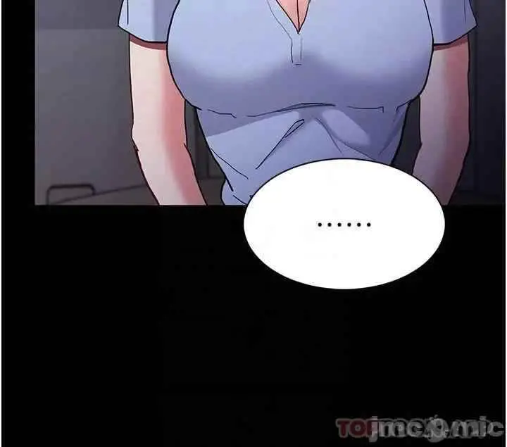image-komik-wicked-diary-chapter-25-8/44