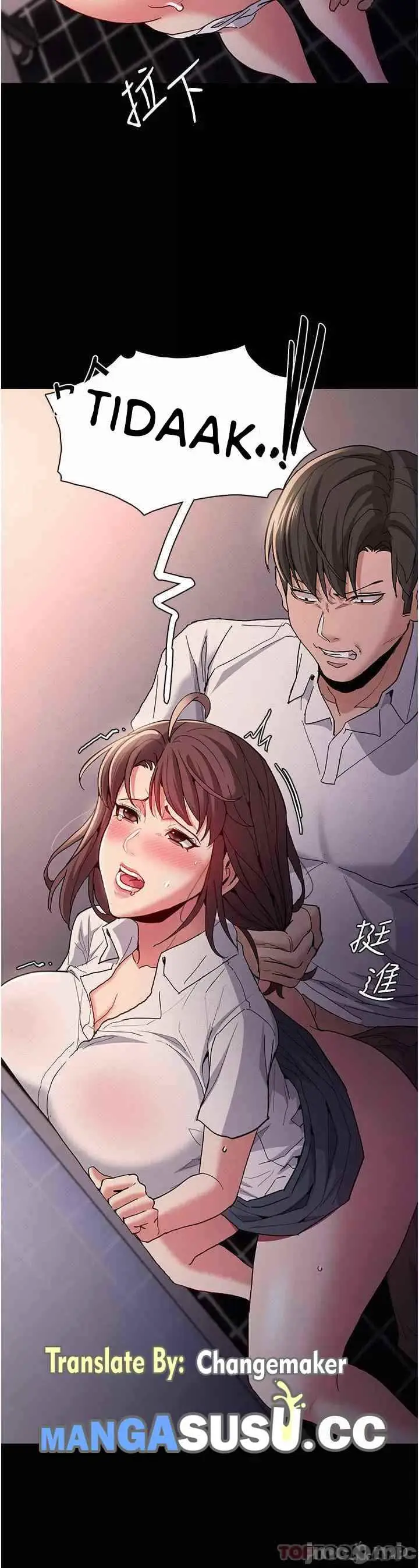 image-komik-wicked-diary-chapter-26-3/42