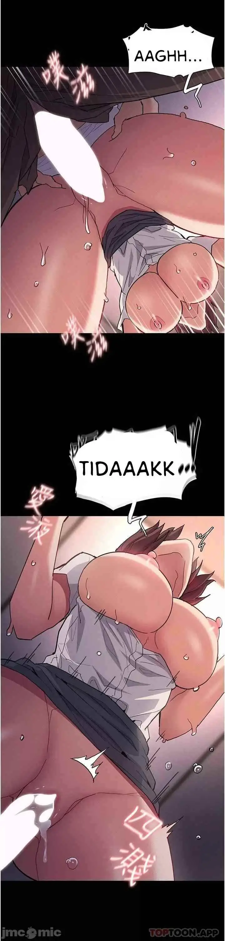image-komik-wicked-diary-chapter-26-28/42