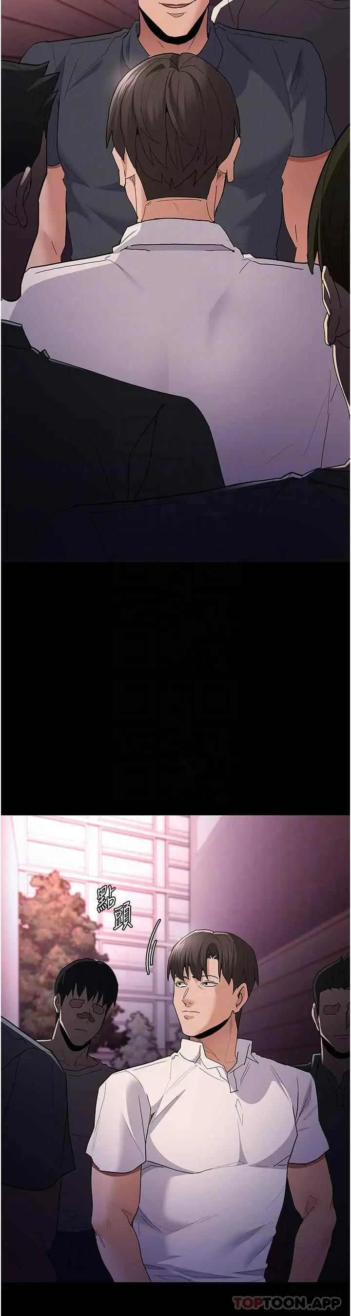 image-komik-wicked-diary-chapter-33-18/39