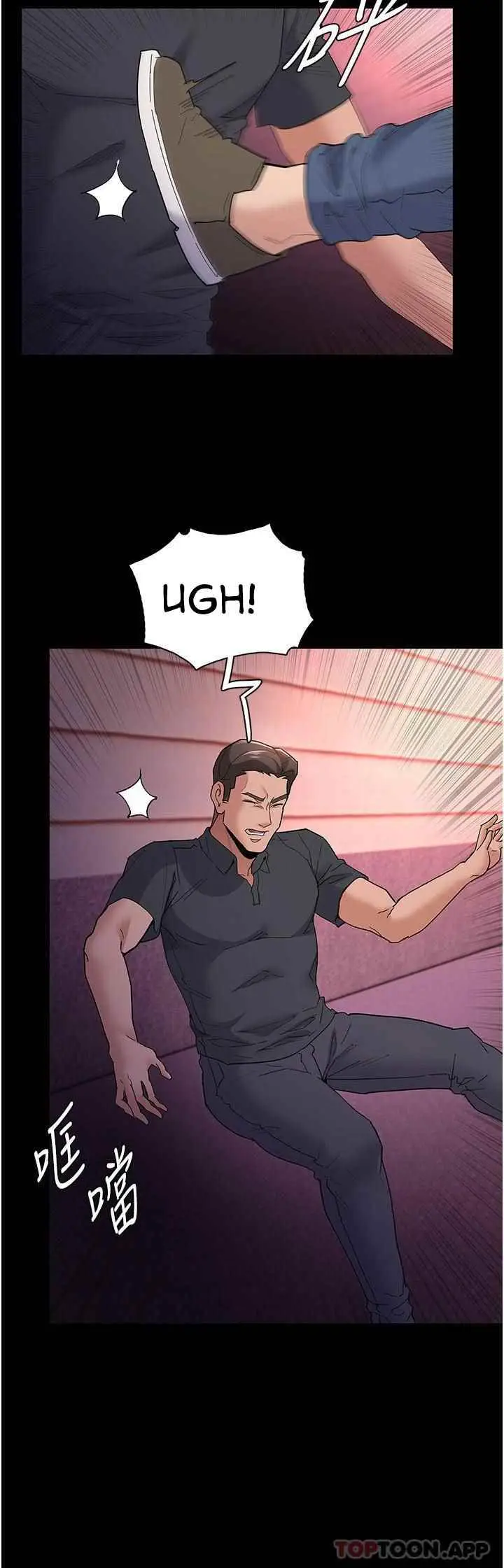 image-komik-wicked-diary-chapter-33-21/39