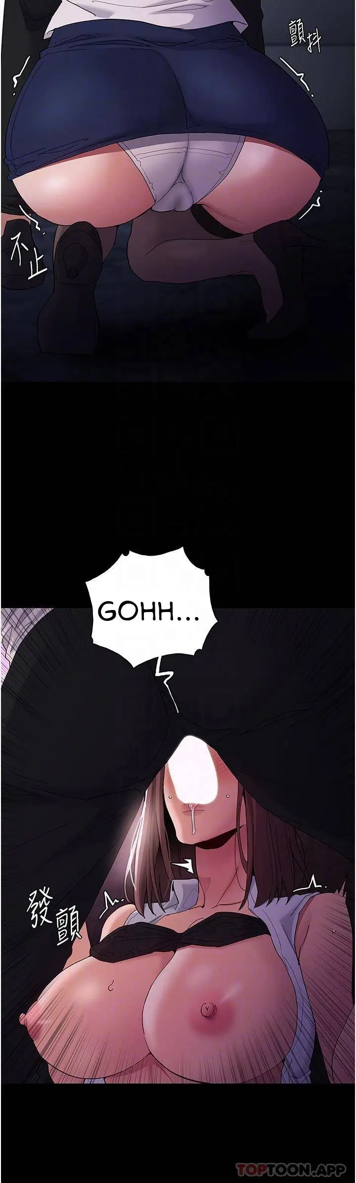 image-komik-wicked-diary-chapter-38-33/37