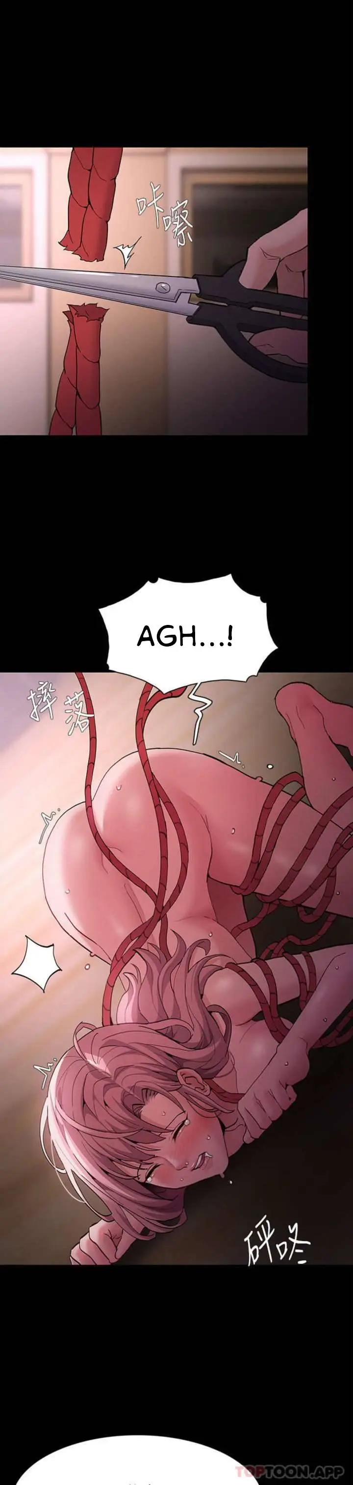 image-komik-wicked-diary-chapter-41-26/33