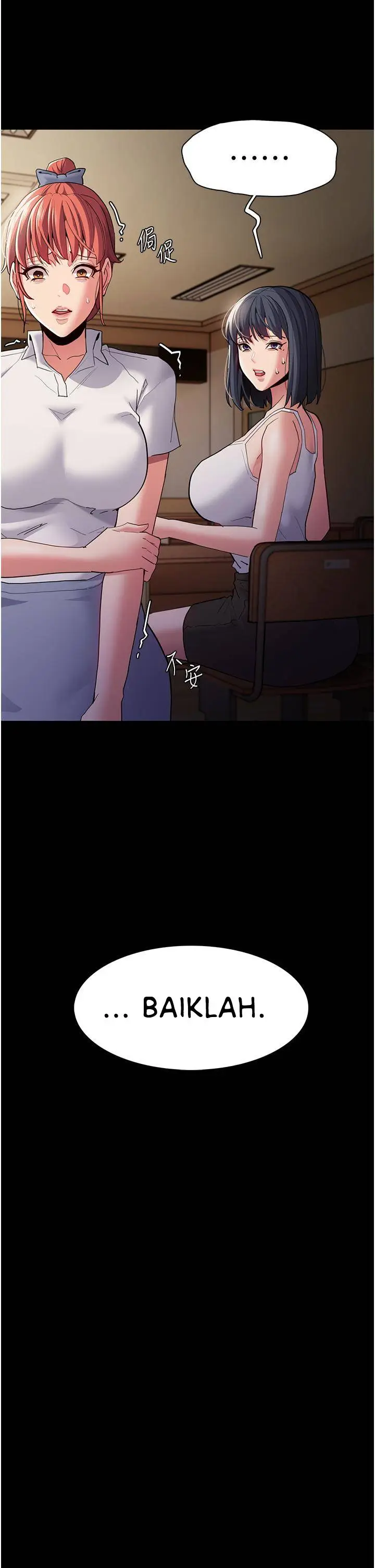 image-komik-wicked-diary-chapter-44-17/42