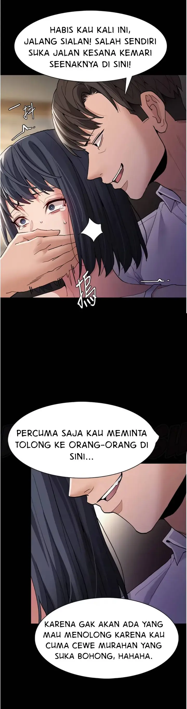 image-komik-wicked-diary-chapter-45-15/39