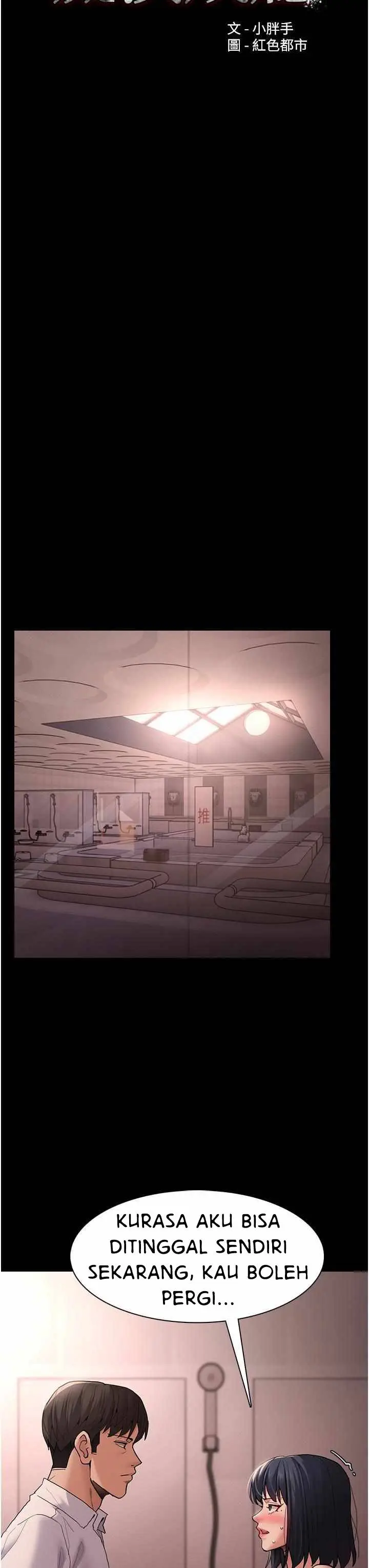 image-komik-wicked-diary-chapter-46-12/42