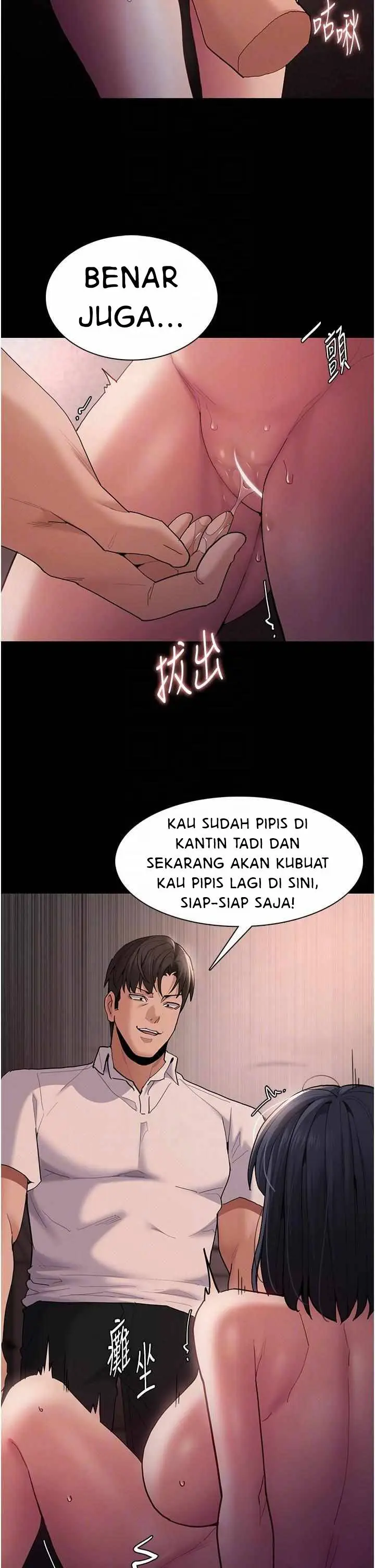 image-komik-wicked-diary-chapter-46-32/42
