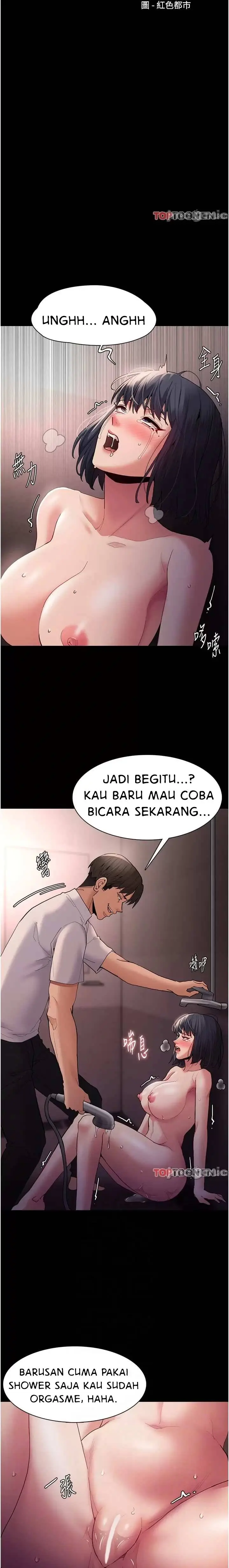 image-komik-wicked-diary-chapter-47-4/26