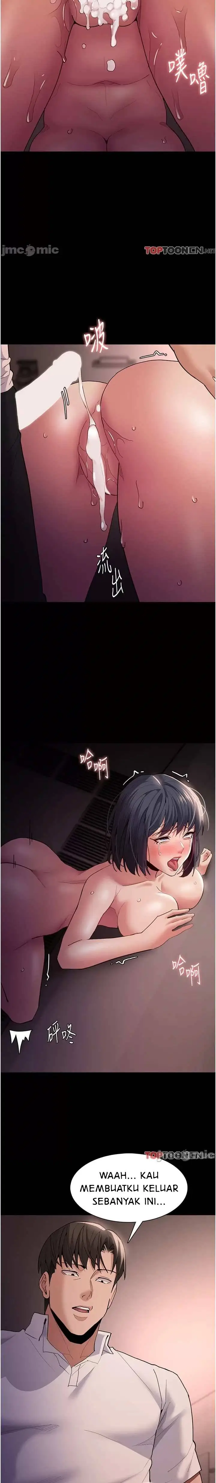 image-komik-wicked-diary-chapter-47-23/26