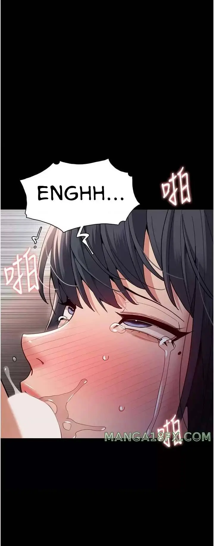 image-komik-wicked-diary-chapter-48-12/41