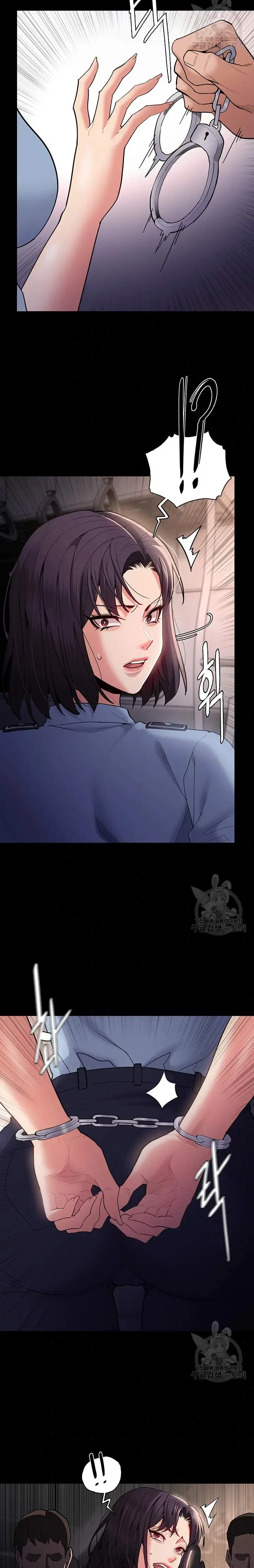 image-komik-wicked-diary-chapter-49-21/25