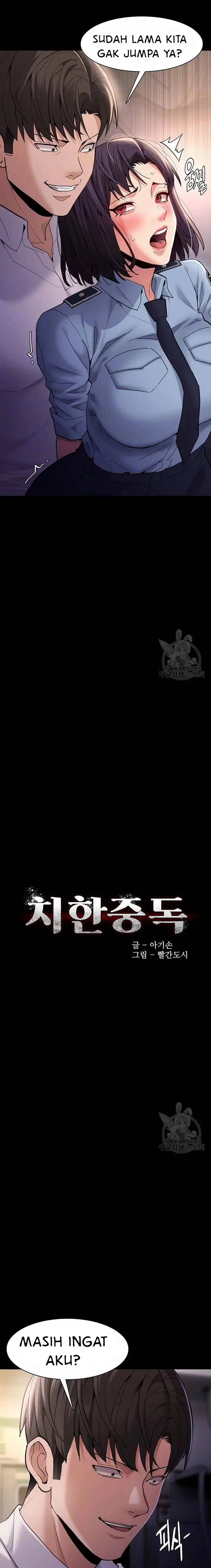 image-komik-wicked-diary-chapter-50-2/25