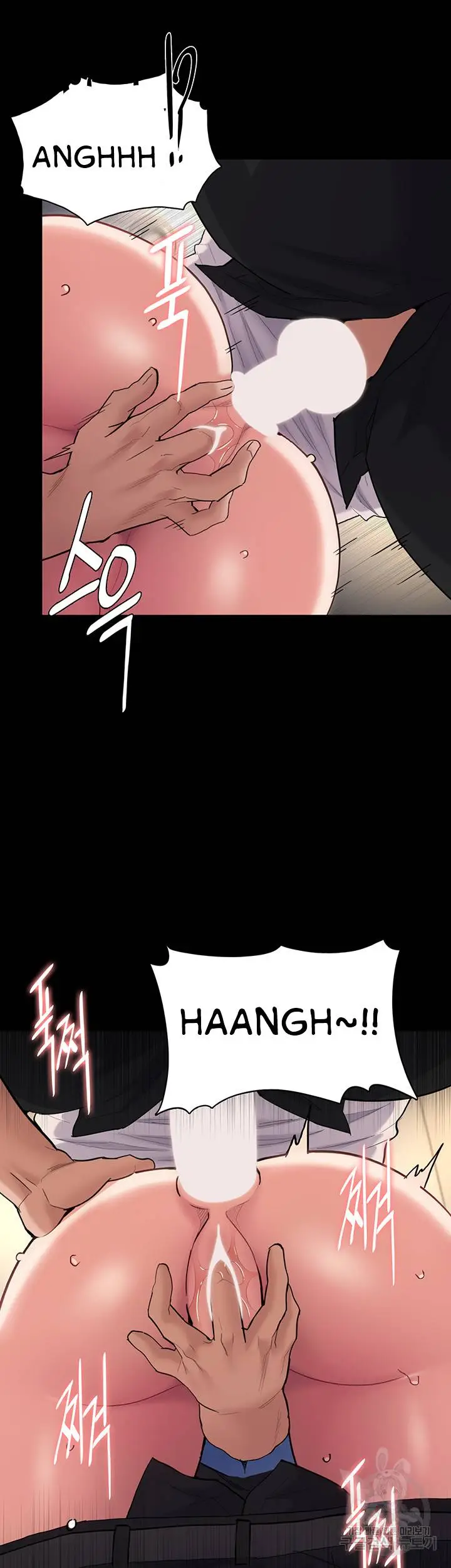 image-komik-wicked-diary-chapter-53-31/50