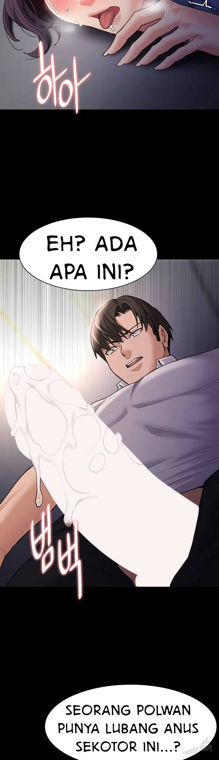image-komik-wicked-diary-chapter-53-44/50