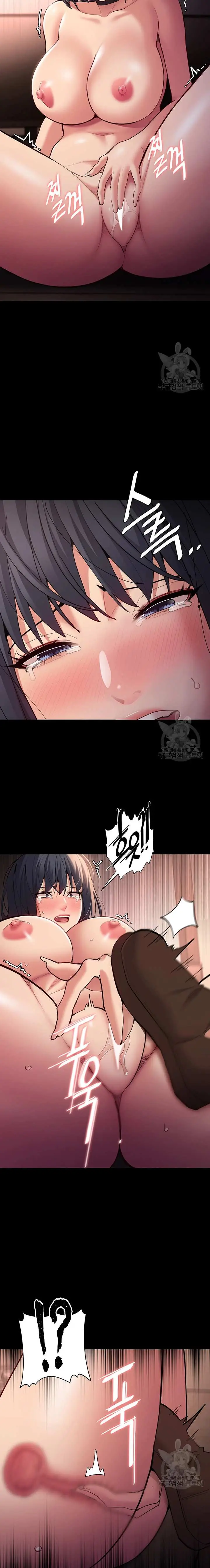 image-komik-wicked-diary-chapter-56-16/25