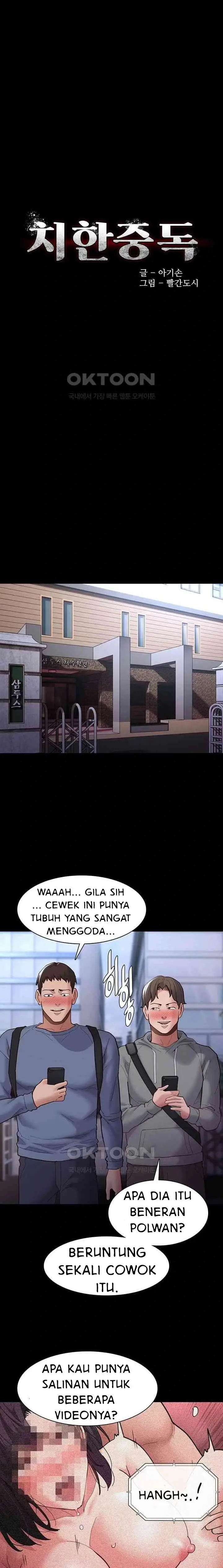 image-komik-wicked-diary-chapter-70-1/25