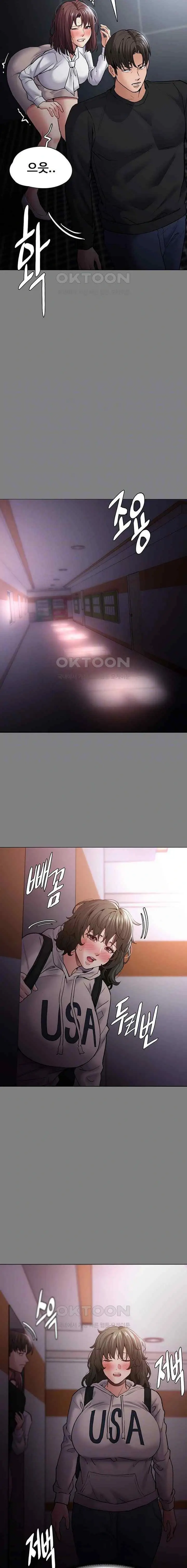 image-komik-wicked-diary-chapter-72-2/25