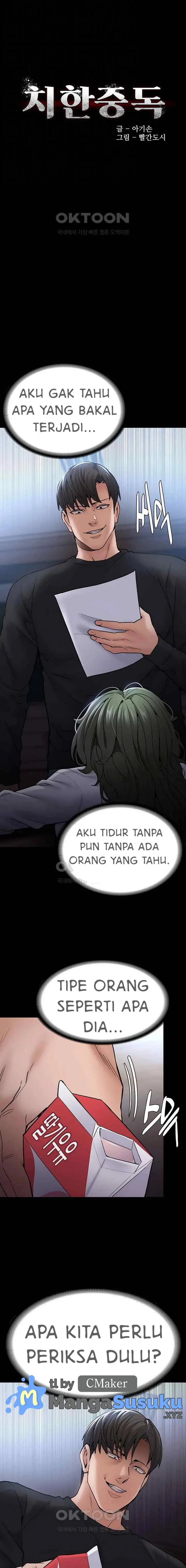 image-komik-wicked-diary-chapter-72-4/25