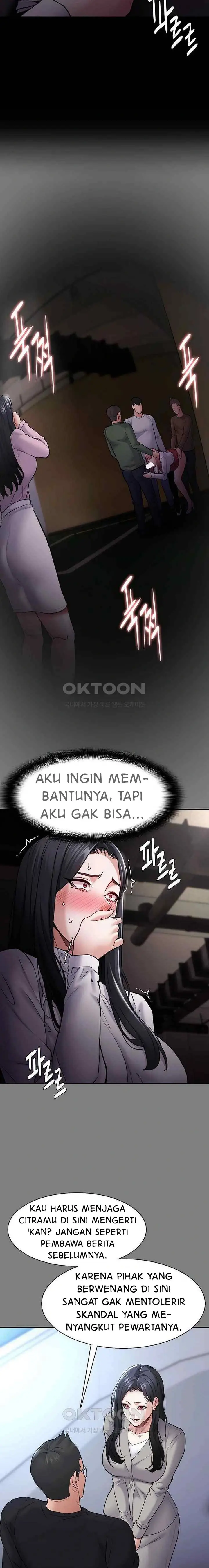 image-komik-wicked-diary-chapter-74-12/25