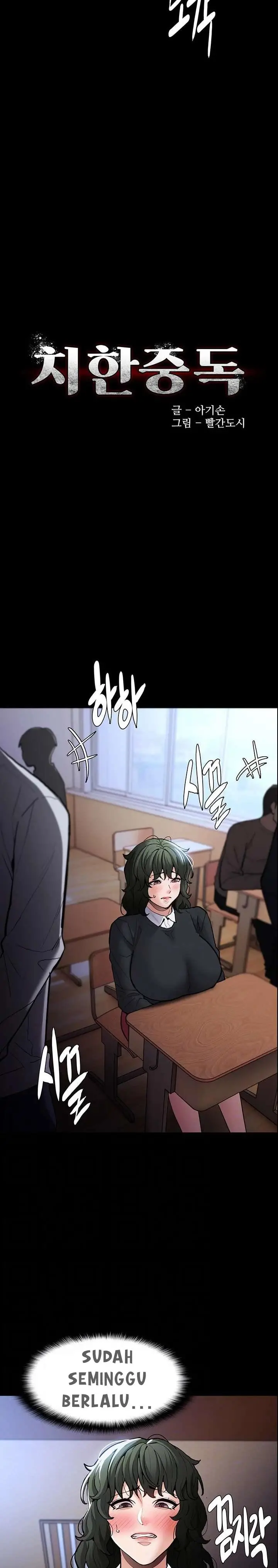 image-komik-wicked-diary-chapter-84-3/26