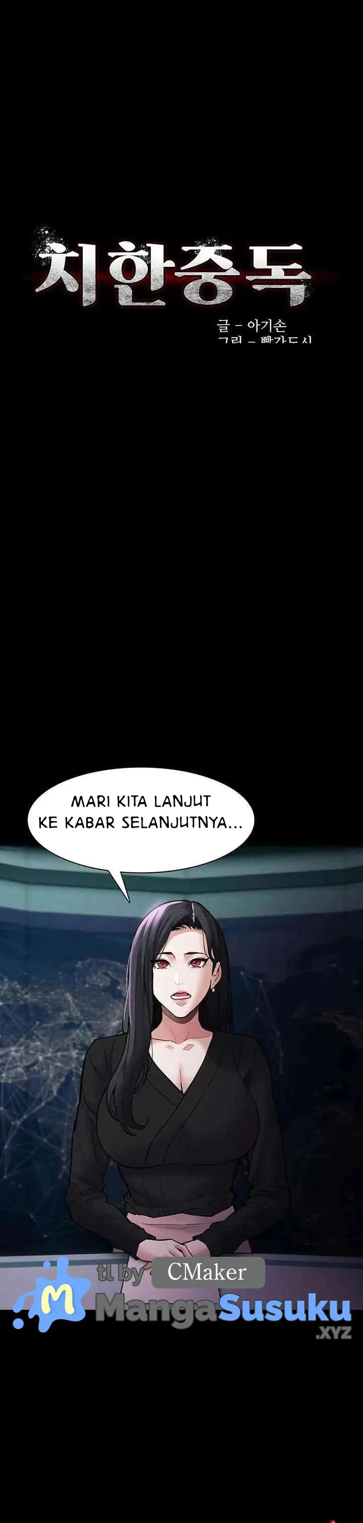 image-komik-wicked-diary-chapter-86-1/24