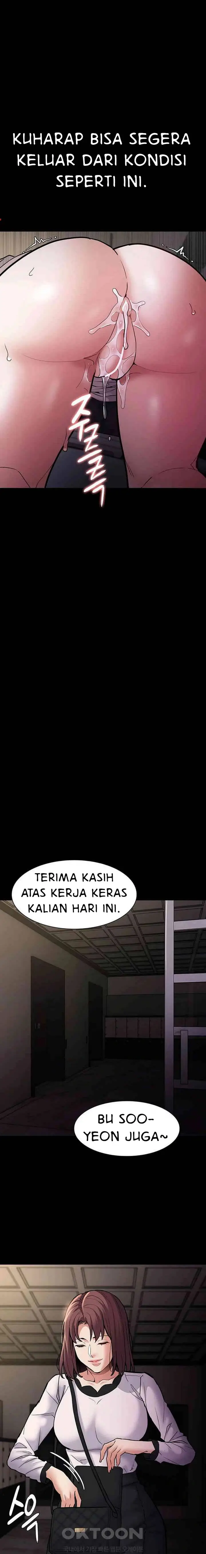 image-komik-wicked-diary-chapter-87-16/25