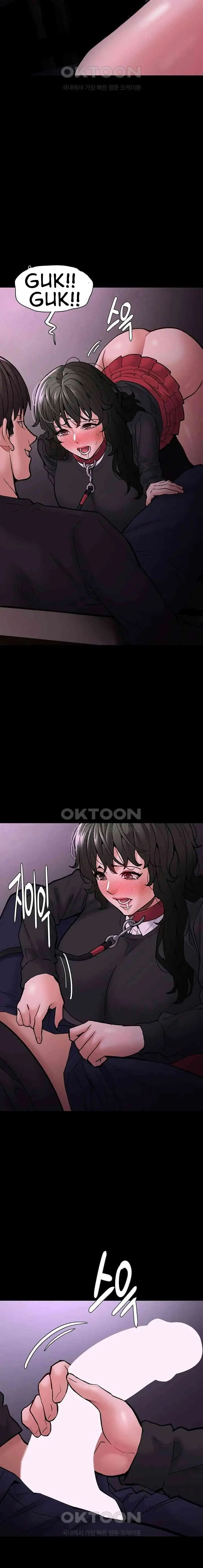 image-komik-wicked-diary-chapter-88-6/25