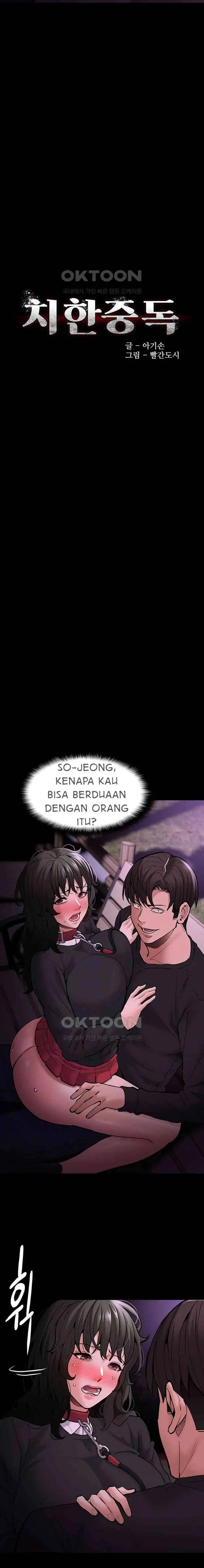 image-komik-wicked-diary-chapter-89-1/23