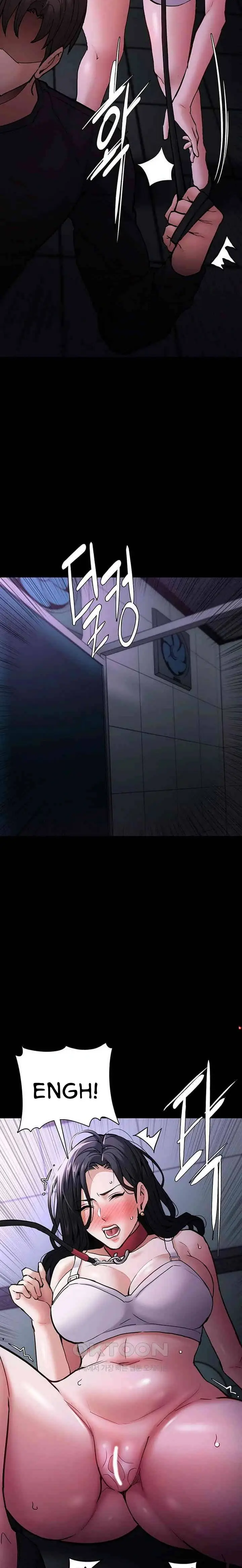 image-komik-wicked-diary-chapter-90-17/25