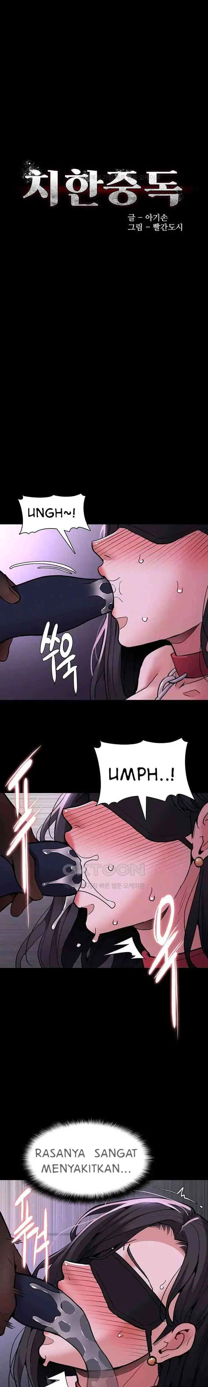 image-komik-wicked-diary-chapter-92-1/24