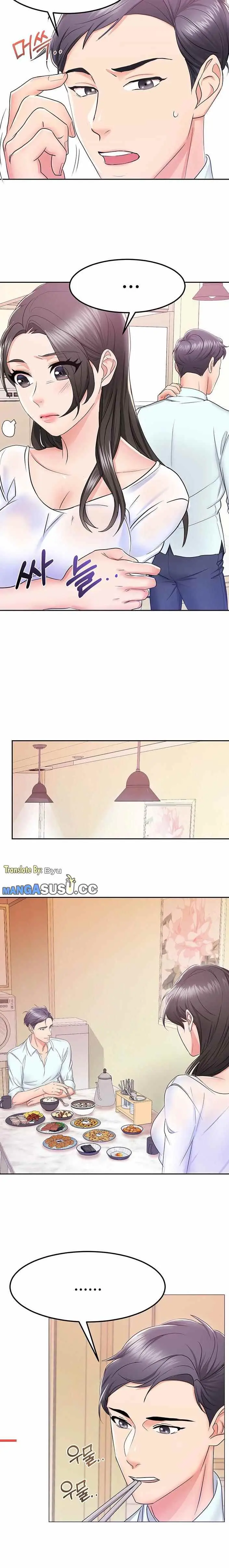 image-komik-wife-alumnus-manhwa-chapter-01-5/18