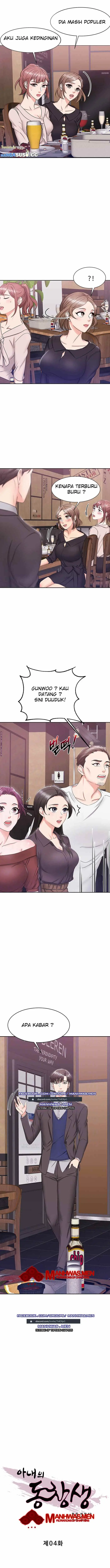 image-komik-wife-alumnus-manhwa-chapter-04-2/19