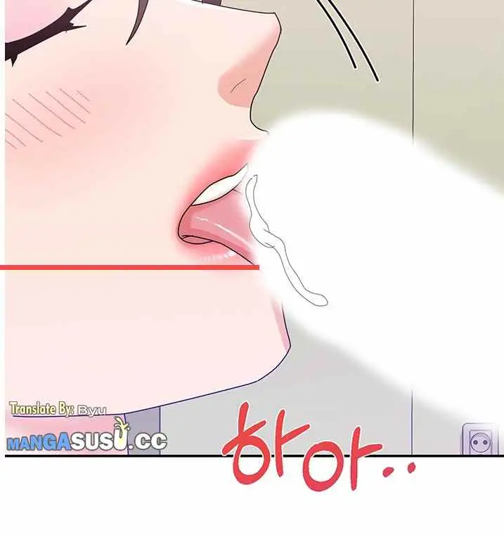 image-komik-wife-alumnus-manhwa-chapter-11-8/18