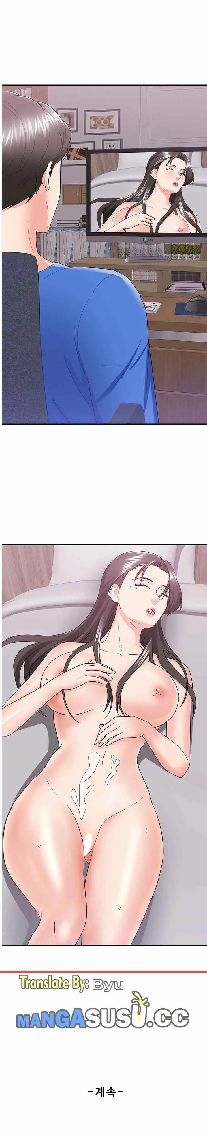image-komik-wife-alumnus-manhwa-chapter-11-16/18