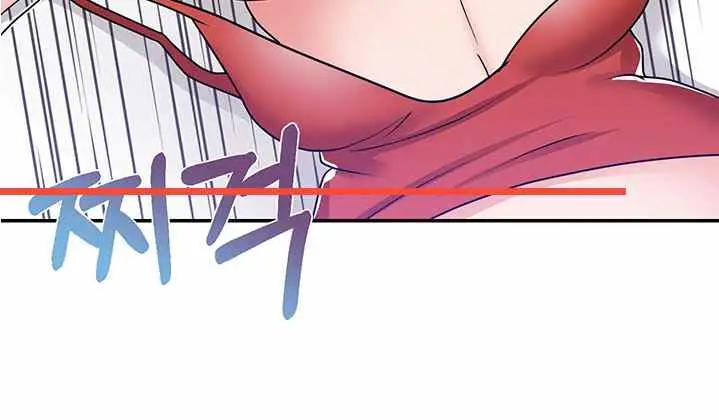 image-komik-wife-alumnus-manhwa-chapter-13-12/19