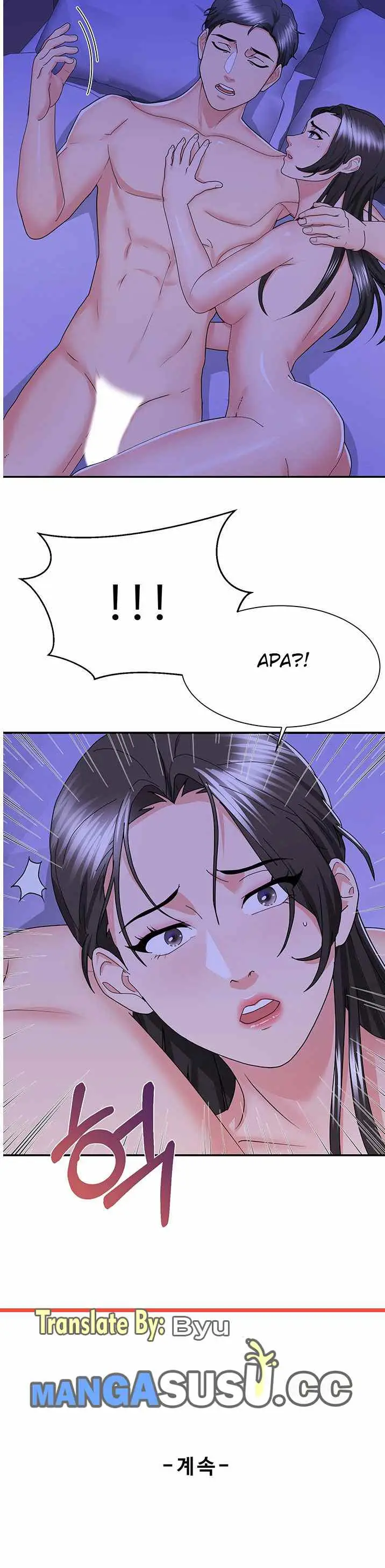 image-komik-wife-alumnus-manhwa-chapter-14-15/17