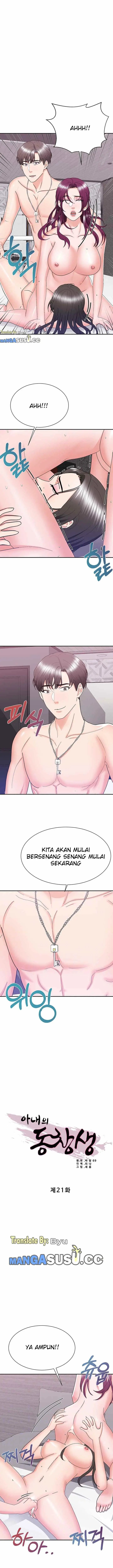 image-komik-wife-alumnus-manhwa-chapter-21-2/21