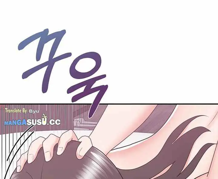 image-komik-wife-alumnus-manhwa-chapter-21-9/21