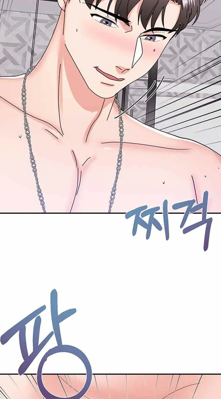image-komik-wife-alumnus-manhwa-chapter-21-12/21