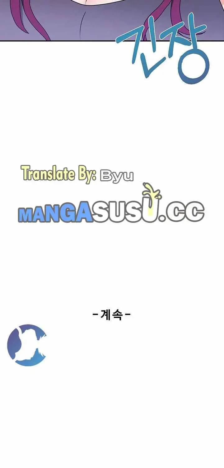 image-komik-wife-alumnus-manhwa-chapter-24-19/21