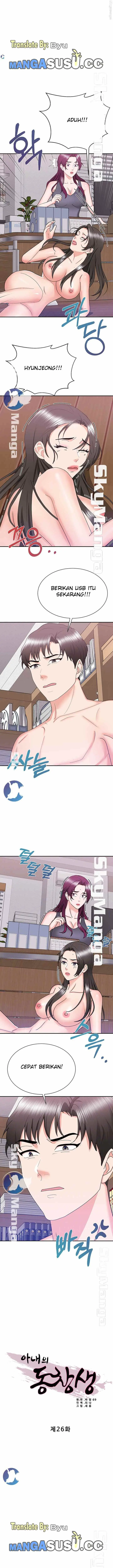 image-komik-wife-alumnus-manhwa-chapter-26-2/23